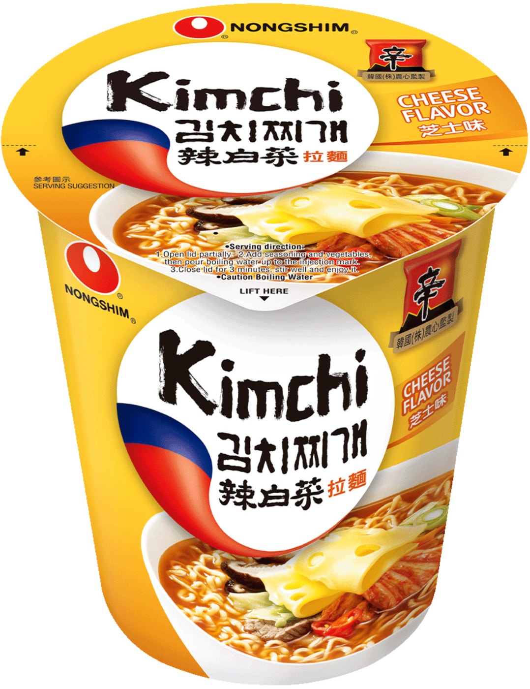 Изображение товара Лапша Кимчи Рамен быстрого приготовления с сырным вкусом 70г Изображение товара Лапша Кимчи Рамен быстрого приготовления с сырным вкусом 70г