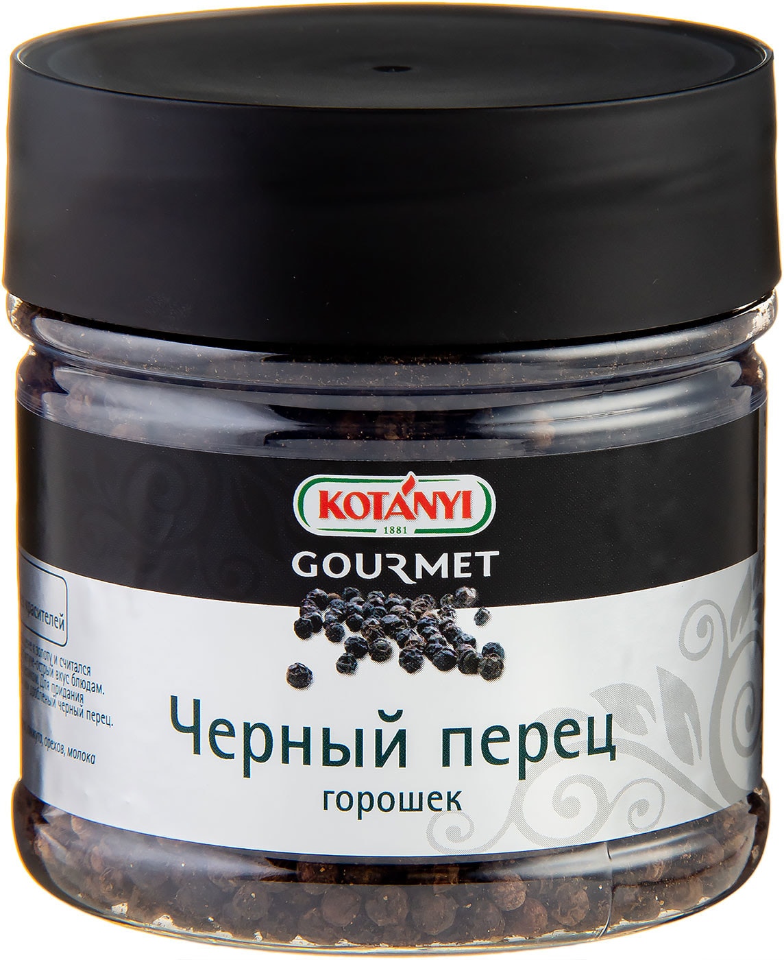 Изображение товара Перец Kotanyi черный горошек 400 мл - натуральная специя для кухни
