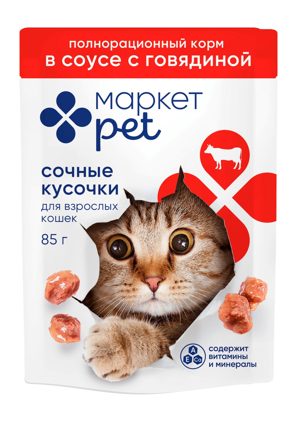 Изображение товара Влажный корм для кошек Маркет Pet Сочные кусочки в соусе с говядиной 85г
