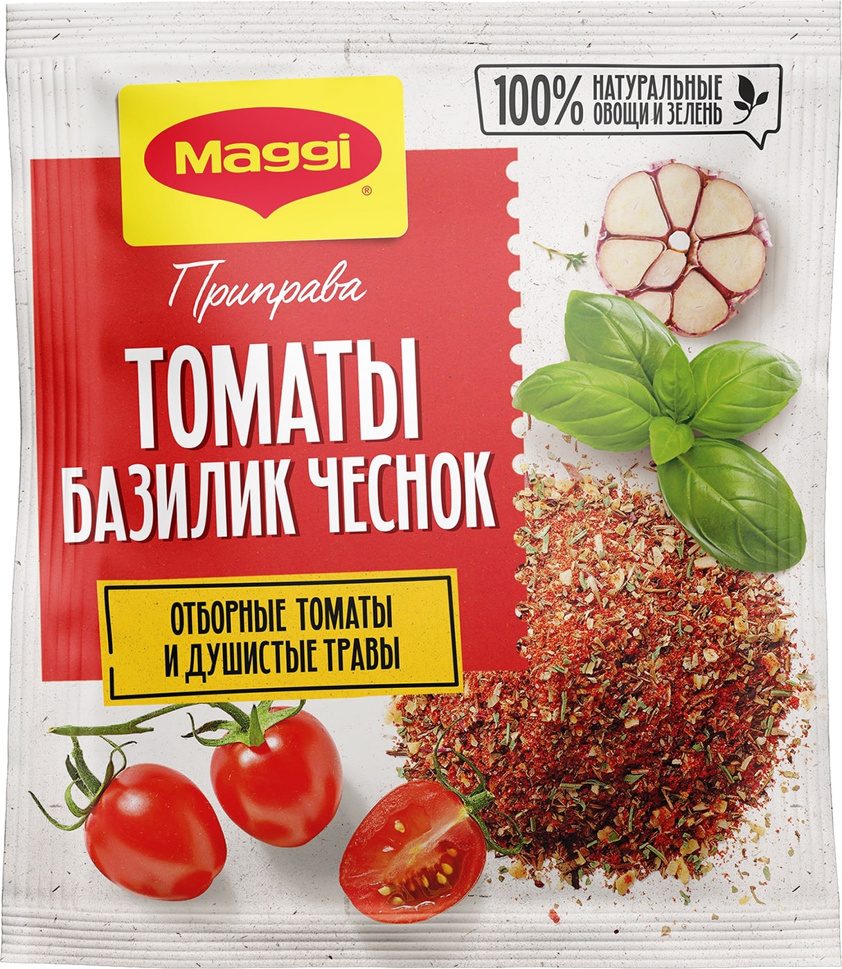 Изображение товара Приправа Maggi Томат базилик чеснок 20г