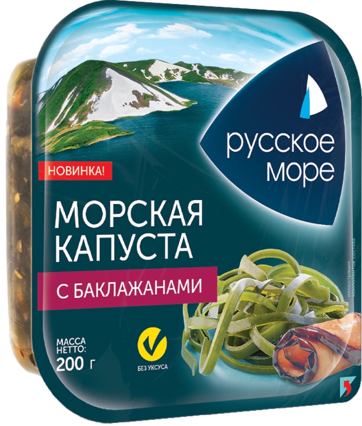 Изображение товара Морская капуста Русское море маринованная по-корейски с баклажанами 200г