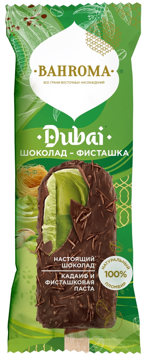 Изображение товара Мороженое Bahroma Дубайский шоколад фисташка с тестом кадаиф 90г