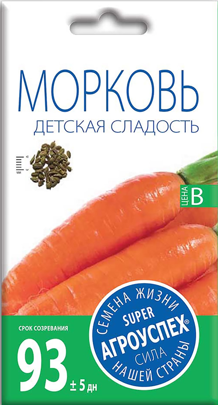 Изображение товара Семена Агроуспех Морковь Детская сладость 2г