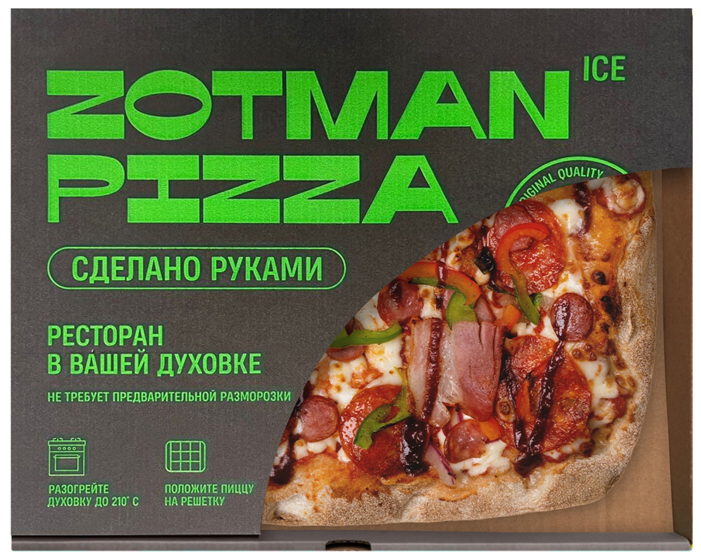 Изображение товара Пицца Зотман Баварская мясная 465г — замороженная высокая качество