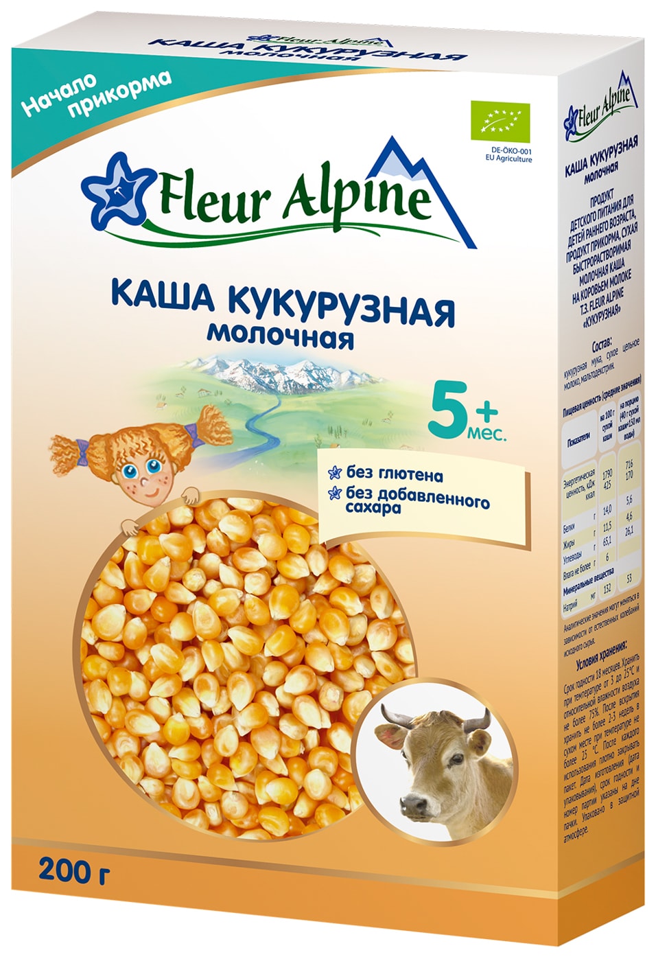 Изображение товара Каша Fleur Alpine Кукурузная молочная с 5 месяцев 200г