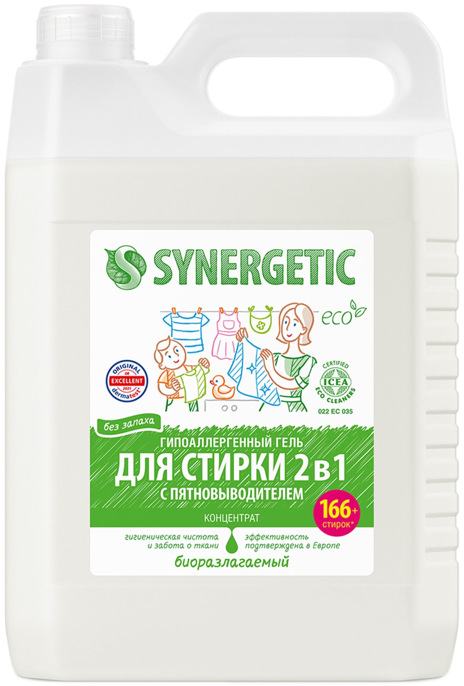 Изображение товара Гель для стирки Synergetic Универсальный 2в1 5л экологичный концентрат