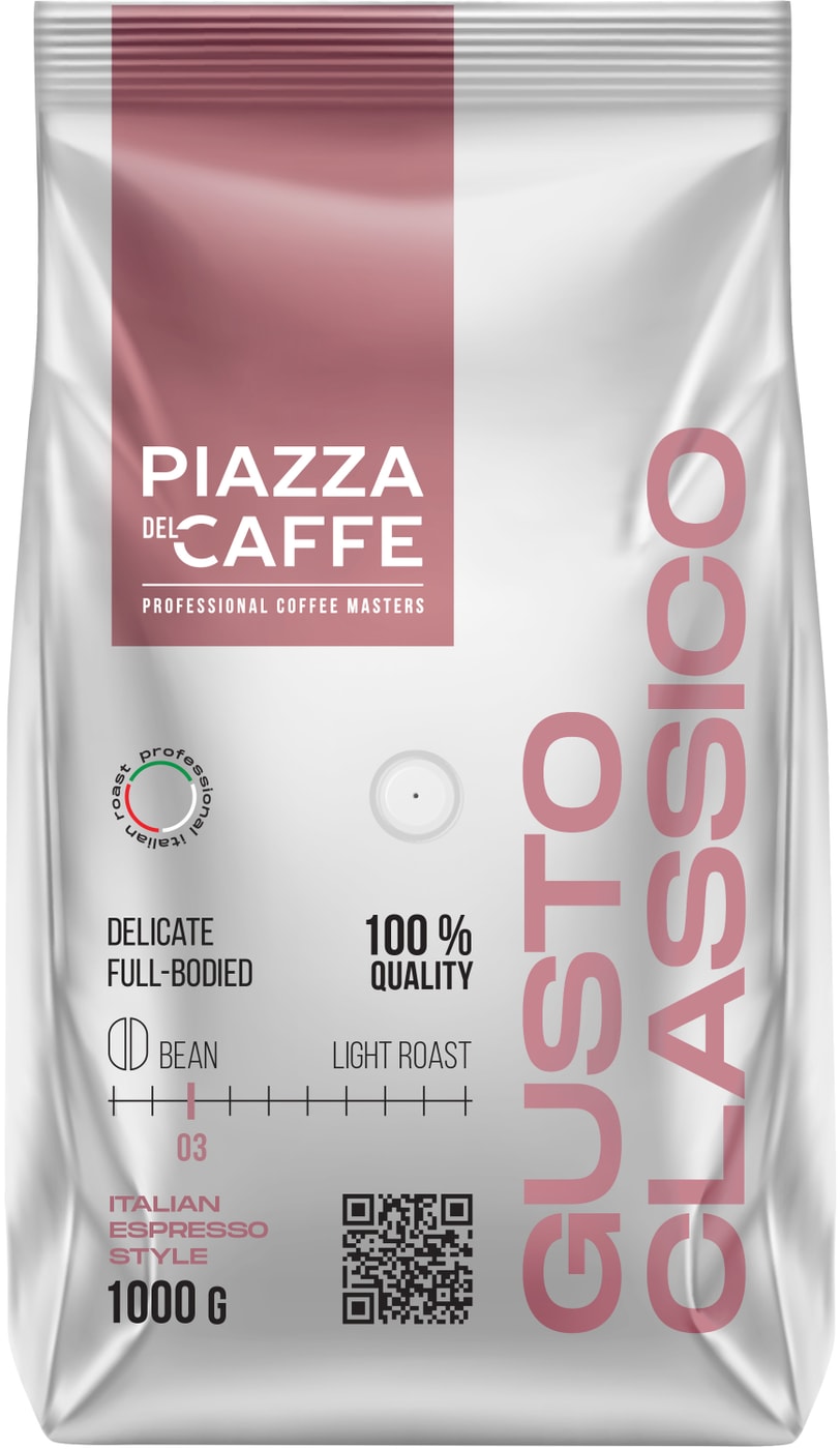 Изображение товара Кофе в зернах Piazza del Caffe Gusto Classico 1кг светлая обжарка