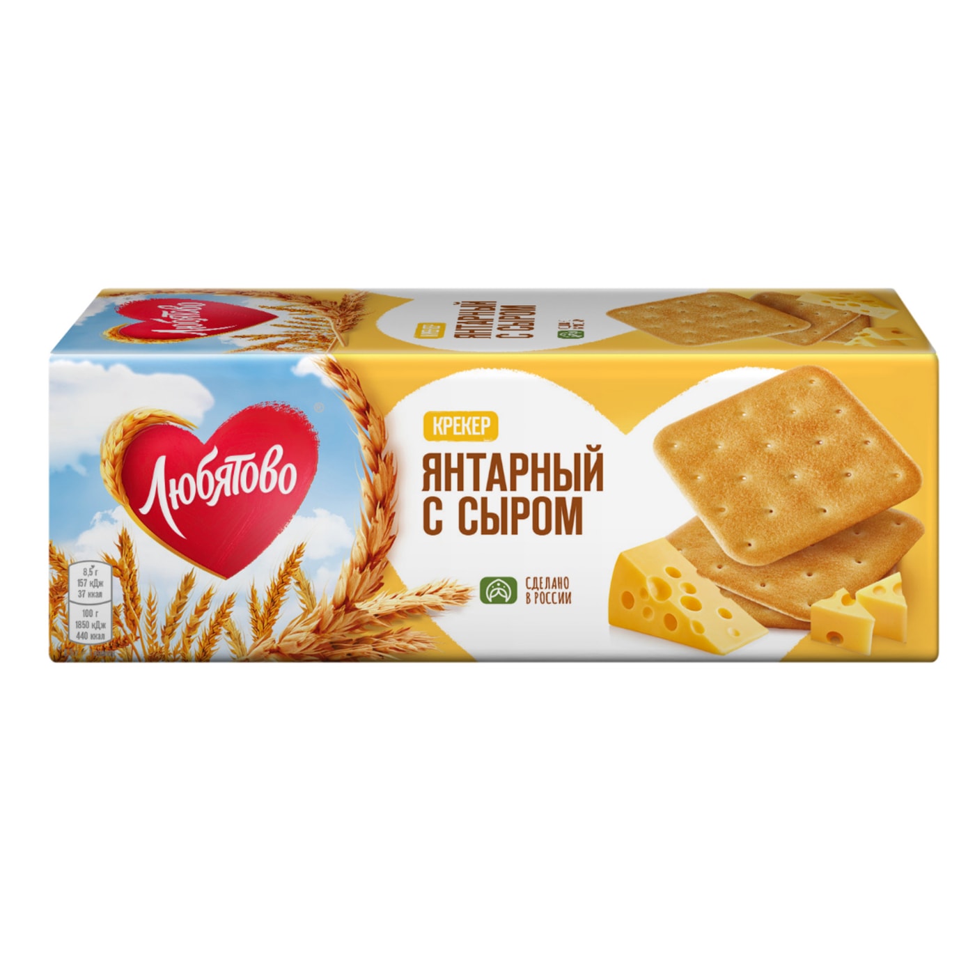 Изображение товара Крекер Любятово Янтарный с сыром 204г