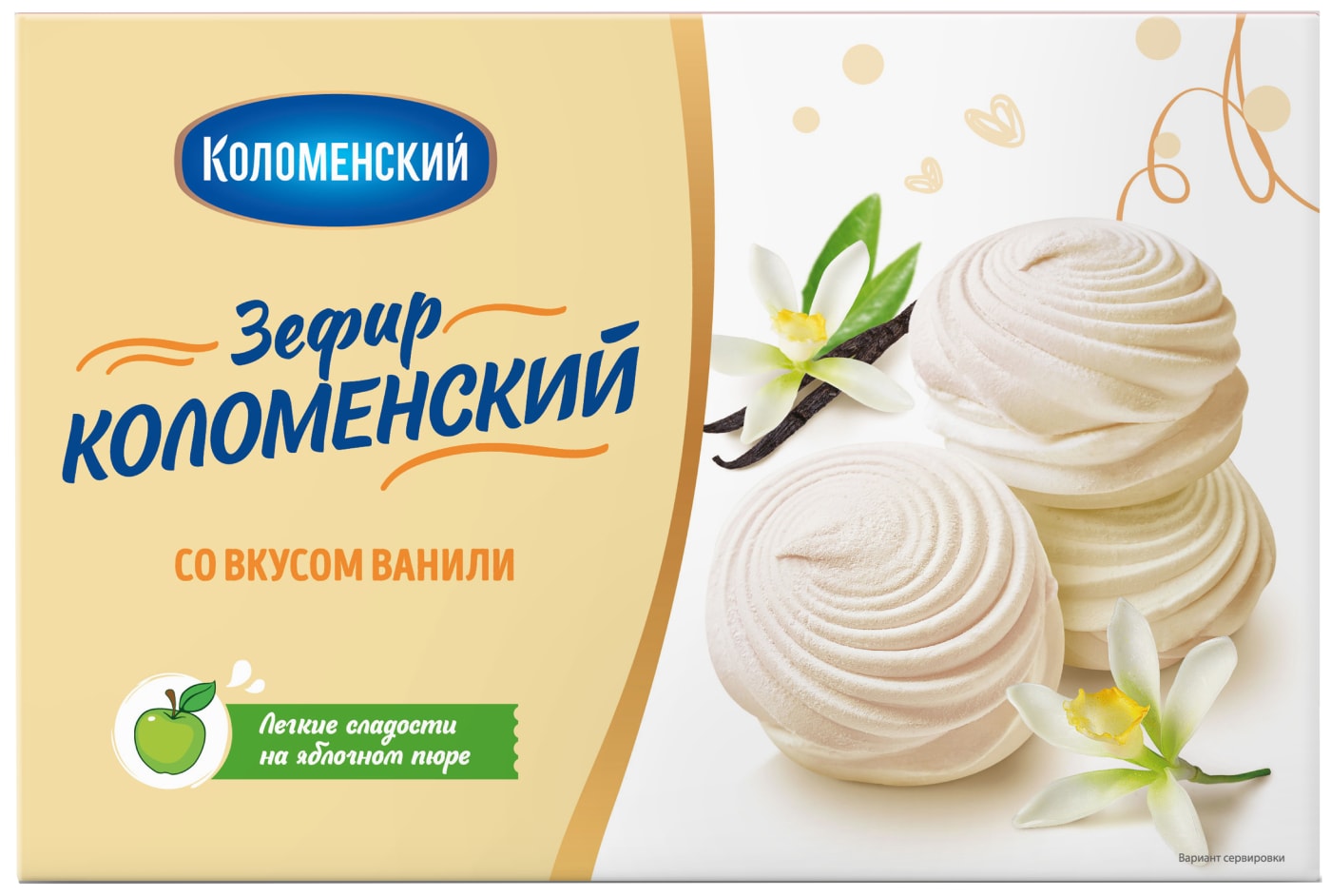 Изображение товара Зефир Коломенский Ваниль 250г