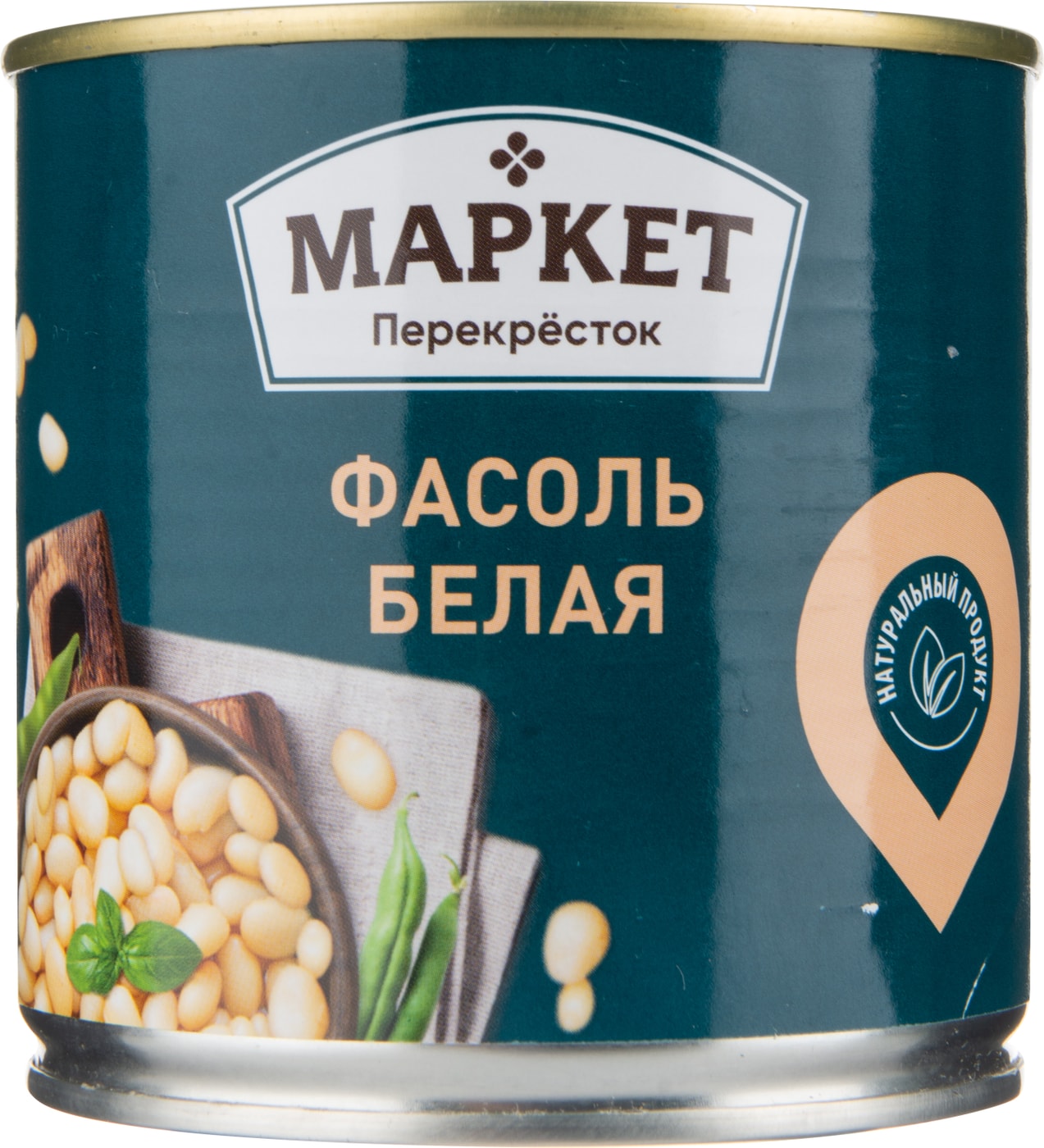 Изображение товара Фасоль Маркет Перекресток Белая натуральная 400г