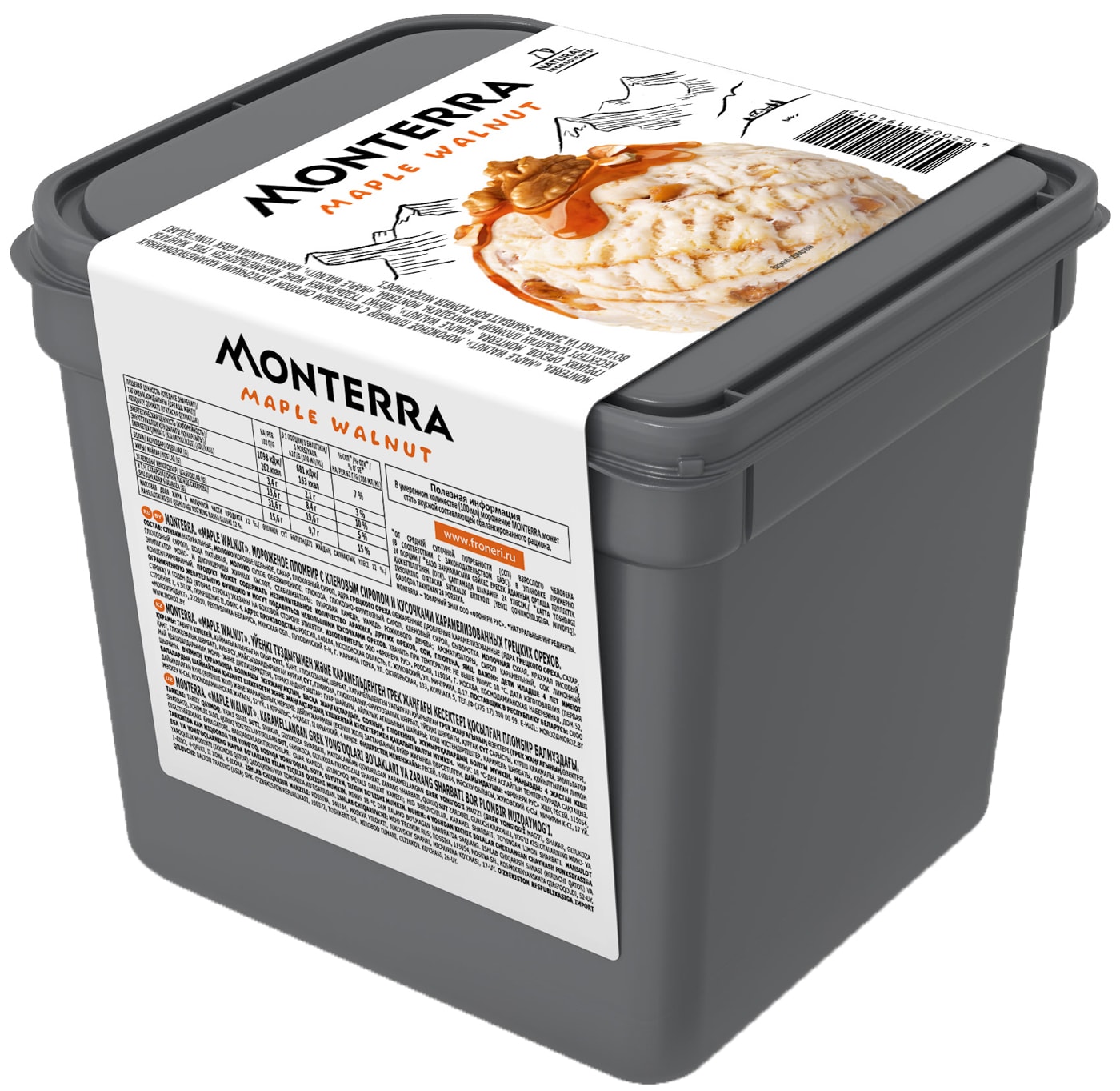 Изображение товара Мороженое Monterra Грецкий Орех с кленовым сиропом 2. 4л - натуральный десерт