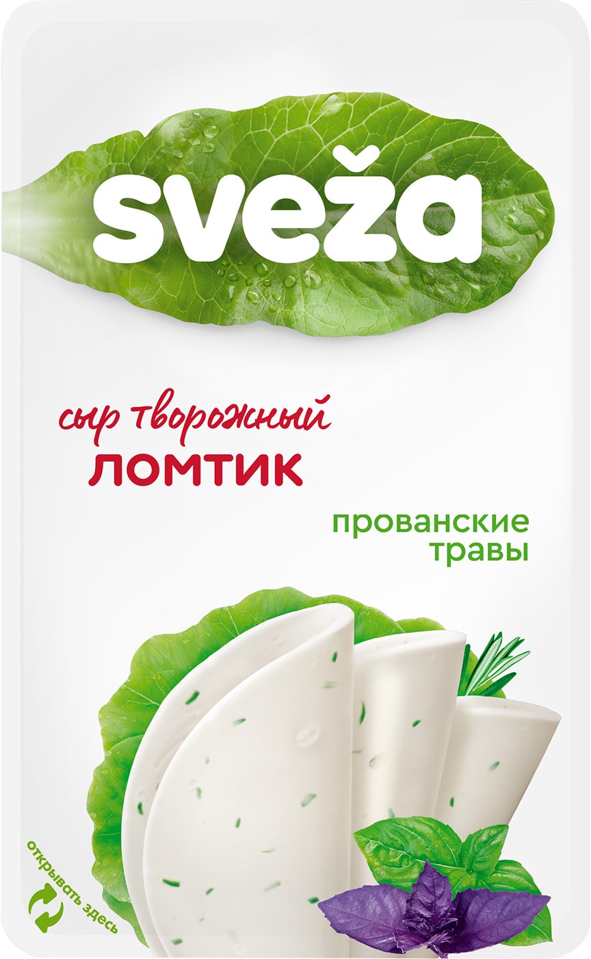 Изображение товара Сыр творожный Sveza Прованские травы для бутербродов 60% 150г