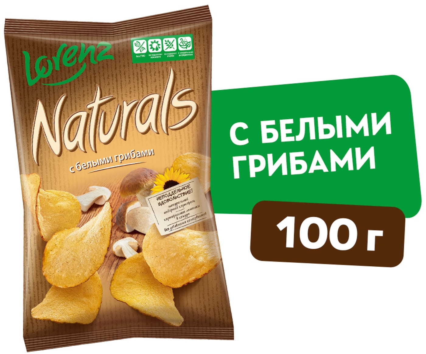 Изображение товара Чипсы Lorenz Naturals со вкусом белых грибов 100г