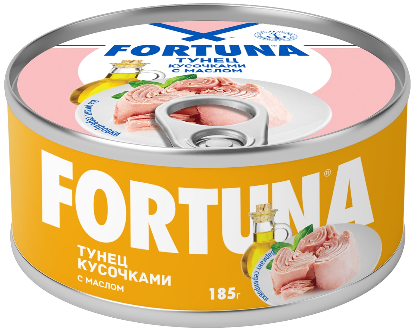 Изображение товара Тунец Fortuna кусочками с маслом 185г