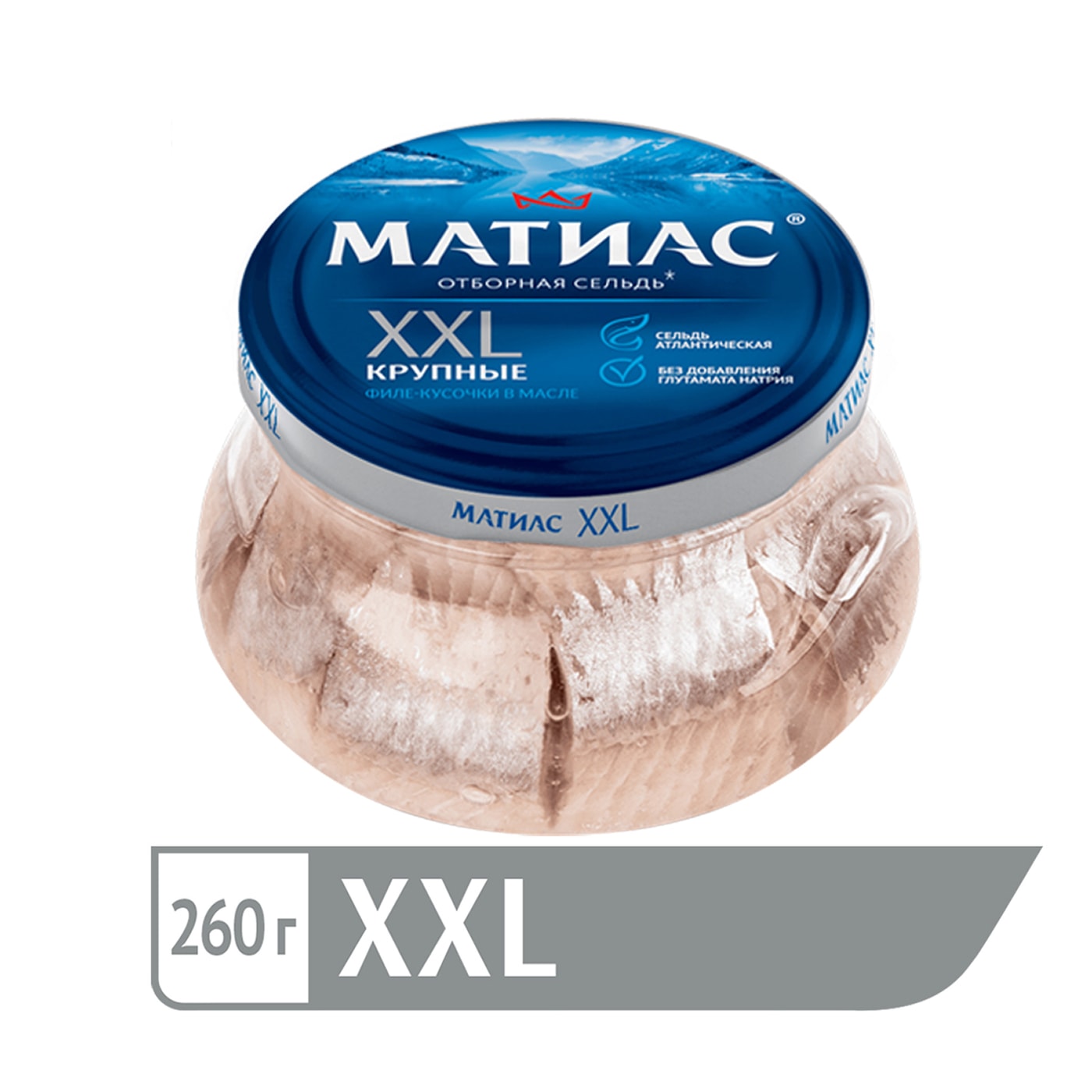 Изображение товара Сельдь Матиас ХХL Отборная филе кусочки 260г