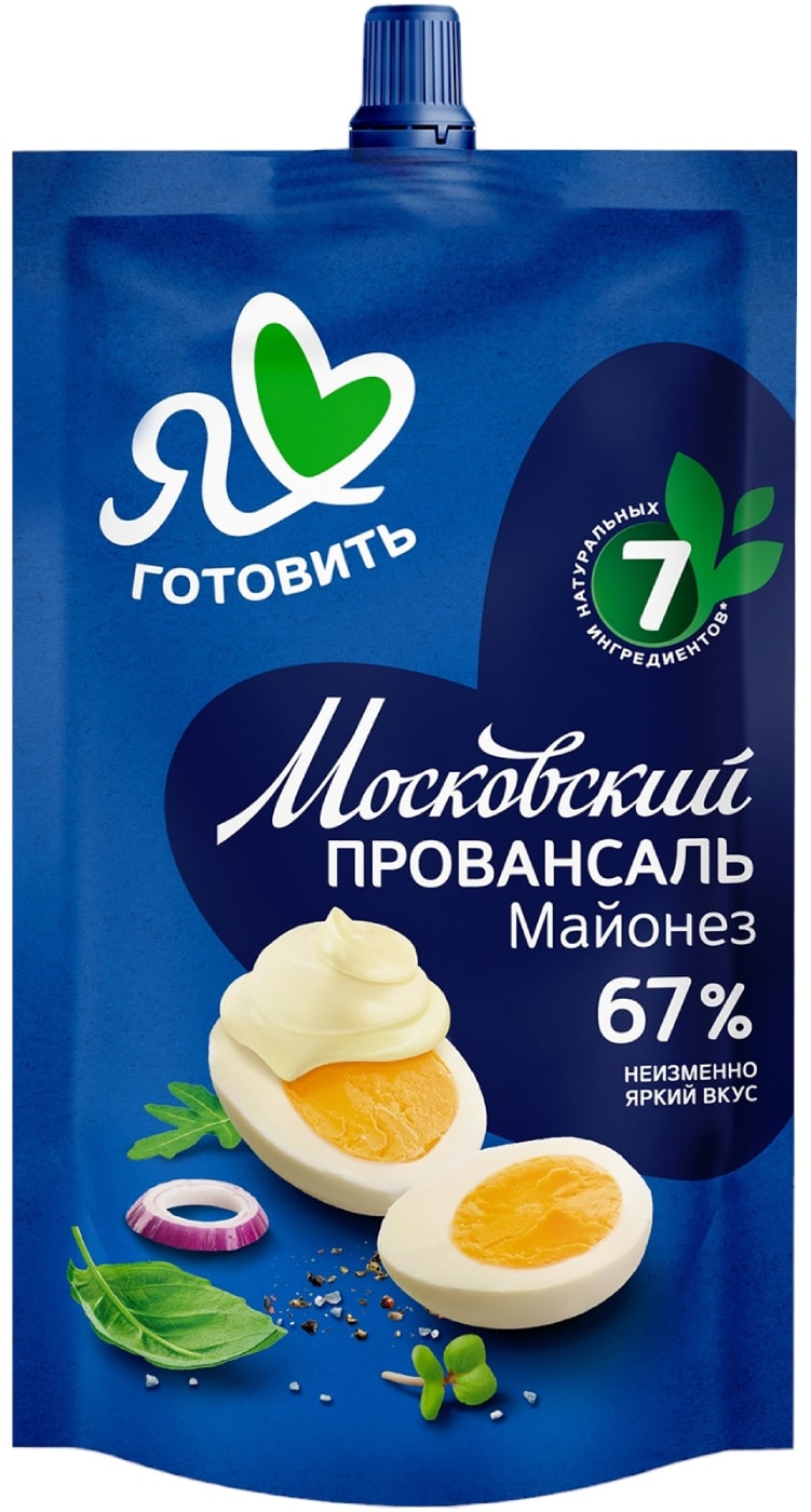 Изображение товара Майонез Я люблю готовить Московский провансаль 67% 200мл