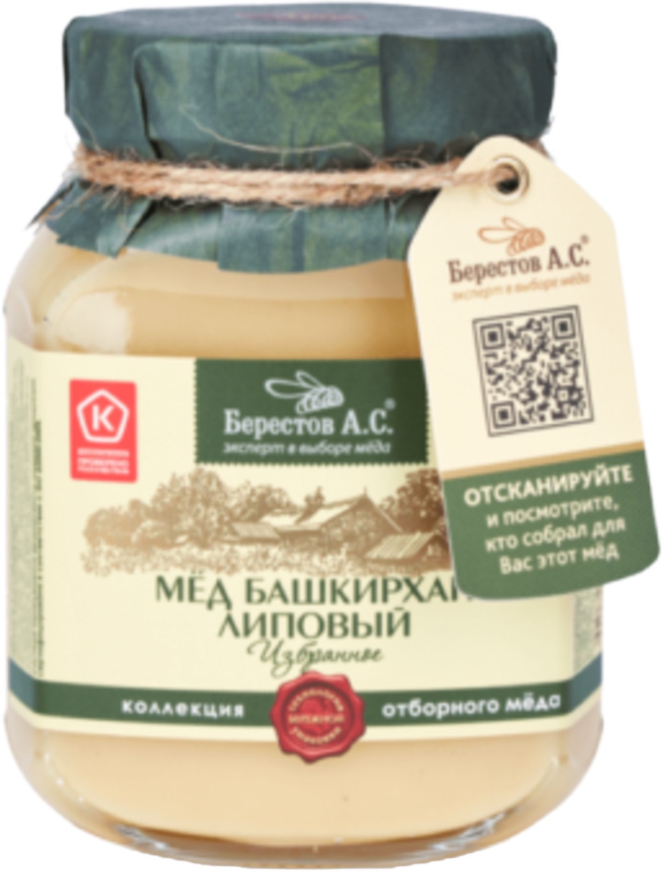 Изображение товара Мед липовый Берестов А.С. 500г натуральный Башкирский продукт