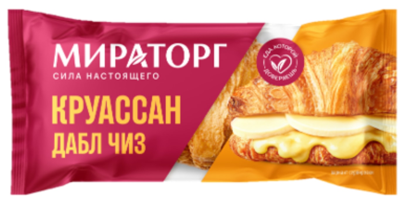 Изображение товара Круассан Дабл Чиз Мираторг 130г - вкусная выпечка с сыром моцарелла