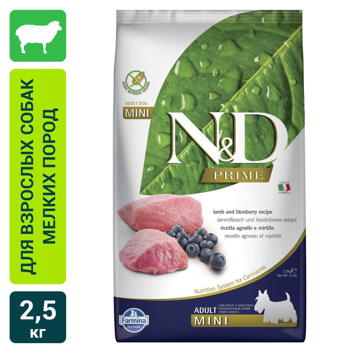 Изображение товара Сухой корм Farmina N&D Prime беззерновой с ягненком и черникой 2.5 кг