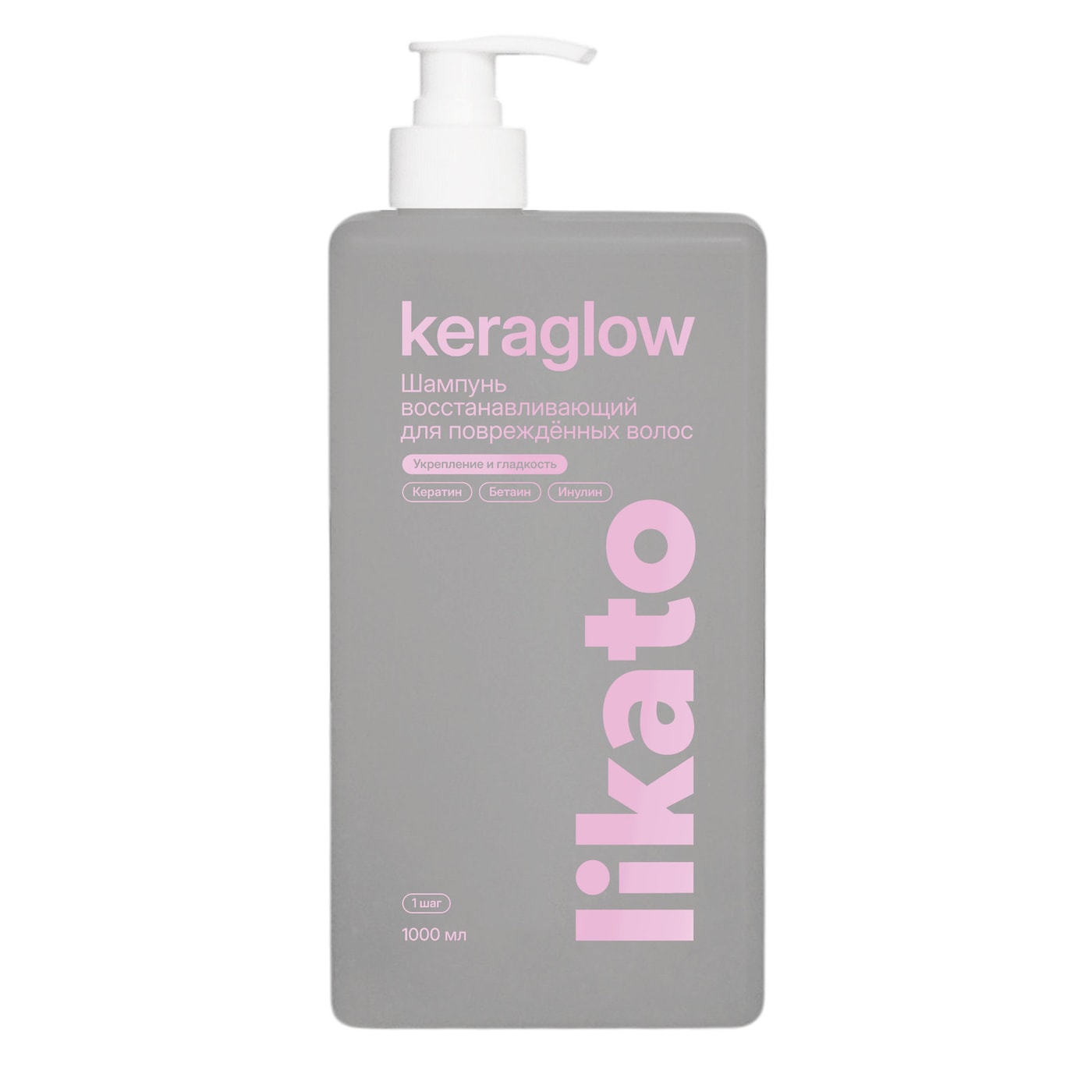 Изображение товара Шампунь для волос Likato Professional Keraglow восстанавливающий с кератином 1л Изображение товара Шампунь для волос Likato Professional Keraglow восстанавливающий с кератином 1л