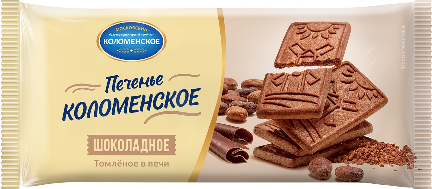Изображение товара Печенье Коломенское Шоколадное 120г