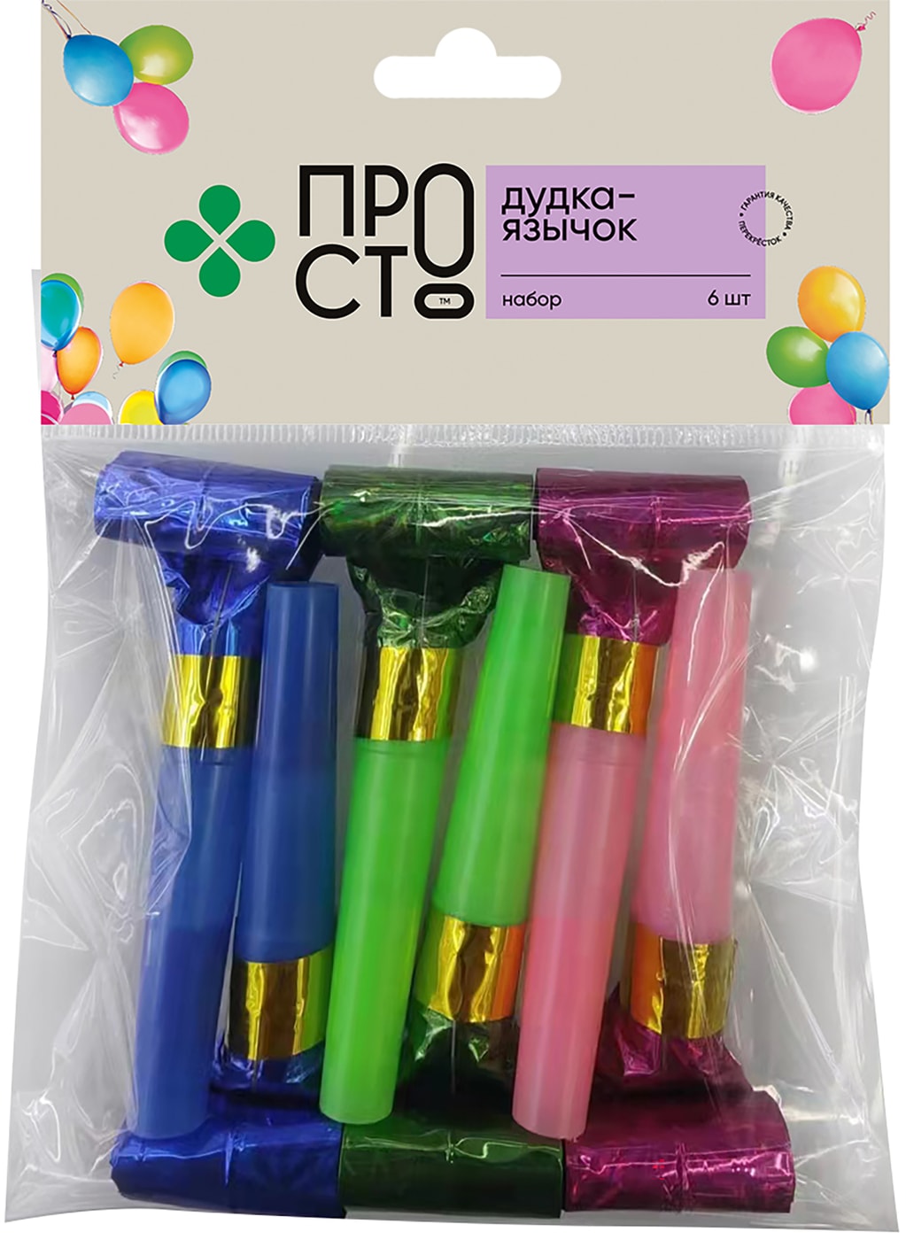 Изображение товара Наборы игрушек ПРОСТО Дудка-язычок 6шт