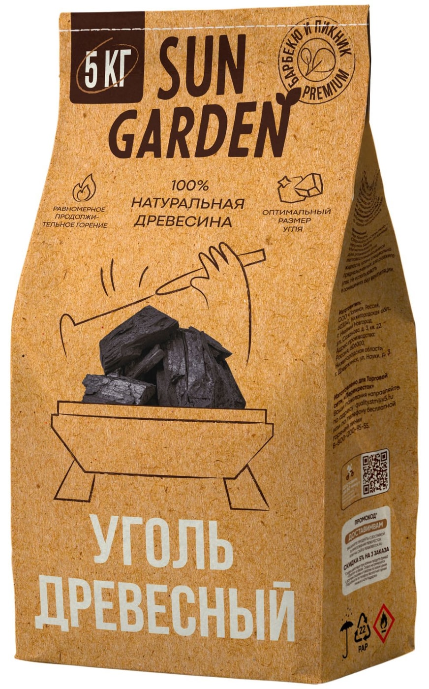 Изображение товара Sun Garden древесный уголь 5 кг