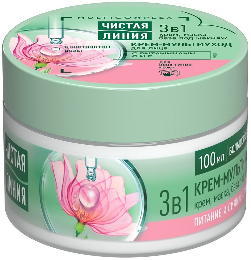 Изображение товара Крем-мультиуход для лица Чистая Линия питание и сияние 100мл