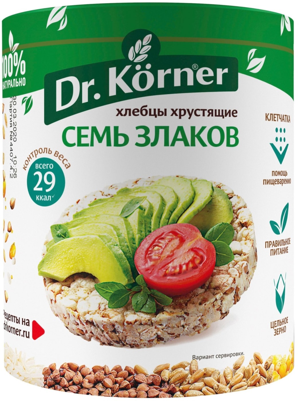Изображение товара Хлебцы Dr.Korner Семь злаков 100г полезный диетический продукт