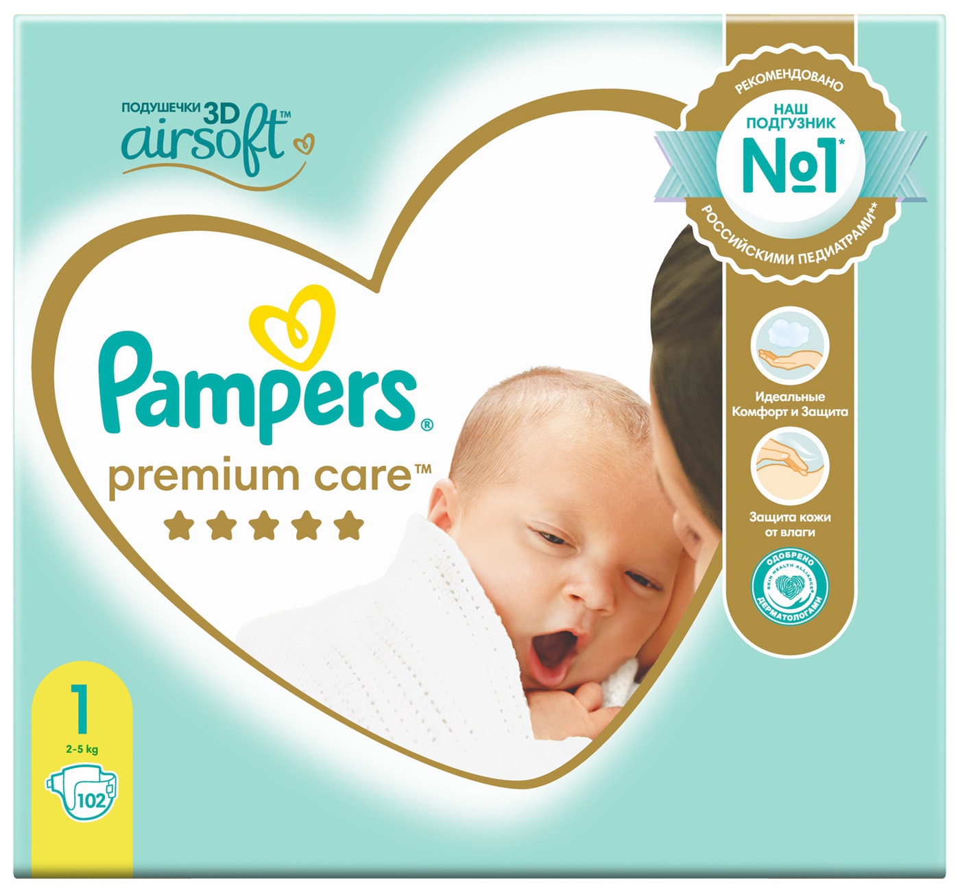 Изображение товара Подгузники для новорожденных Pampers Premium Care 1, 102 шт, Россия