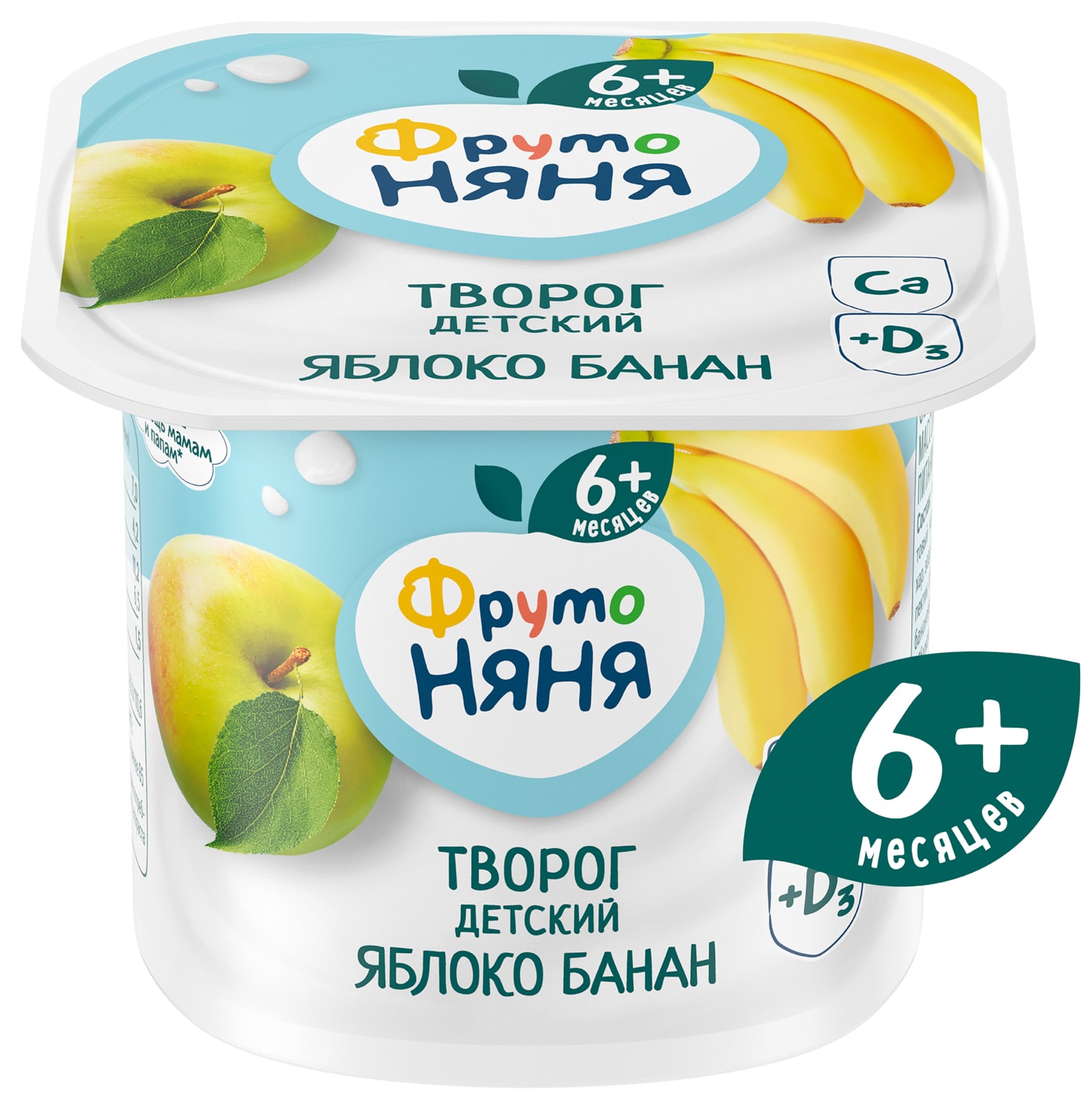 Изображение товара Творог ФрутоНяня Яблоко-Банан 4% с 6 месяцев 100г