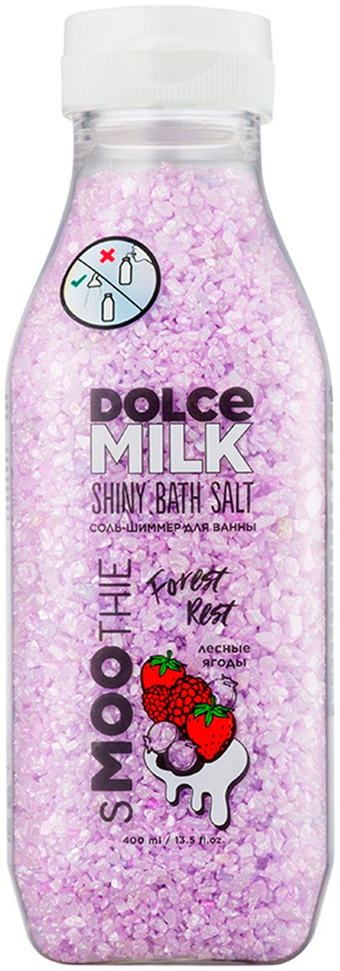 Изображение товара Соль-шиммер для ванн Dolce Milk Smoothie Forest rest 400мл Изображение товара Соль-шиммер для ванн Dolce Milk Smoothie Forest rest 400мл