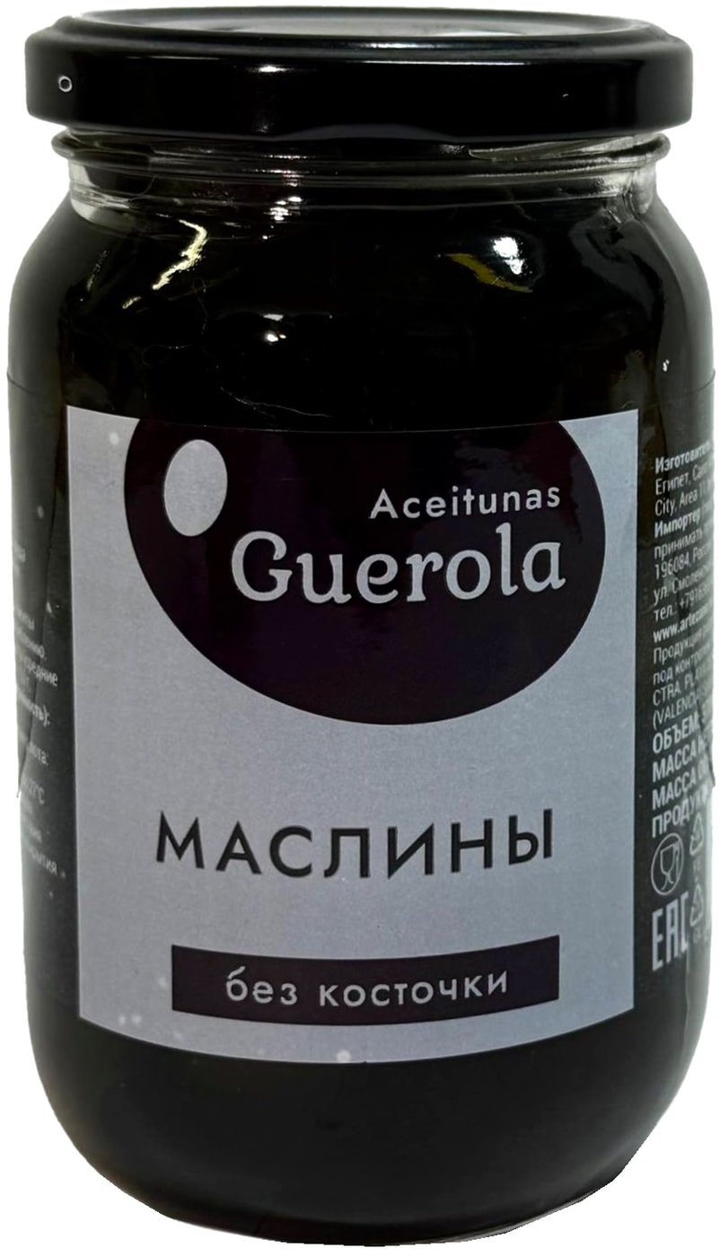 Изображение товара Маслины Guerola без косточки Sky Food Industries 0.34 кг