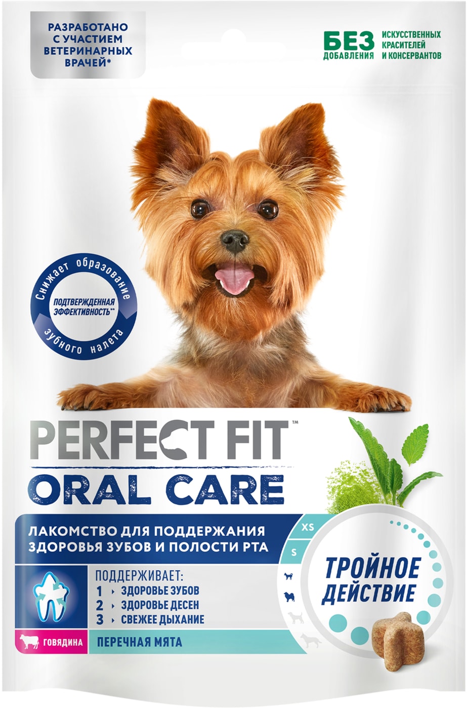 Изображение товара Лакомство для собак Perfect Fit Для поддержания здоровья зубов и полости рта для мелких и миниатюрных пород с говядиной и добавлением мяты 90г