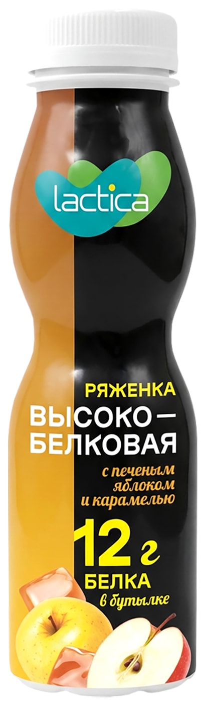 Изображение товара Ряженка Lactica с яблоком и карамелью 2. 4% 260 г - натуральный вкус и высокое качество Изображение товара Ряженка Lactica с яблоком и карамелью 2. 4% 260 г - натуральный вкус и высокое качество