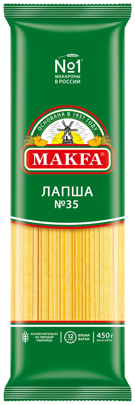 Изображение товара Макароны Makfa Лапша длинная 450г