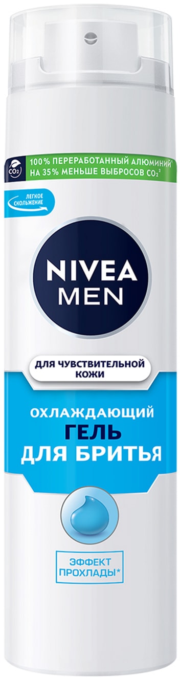 Изображение товара Гель для бритья NIVEA MEN Охлаждающий без спирта и ментола 200 мл