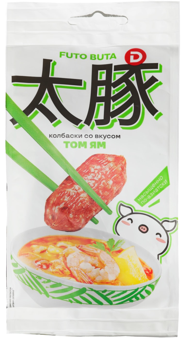 Изображение товара Колбаски Дымов со вкусом Том Ям сырокопченые 50г