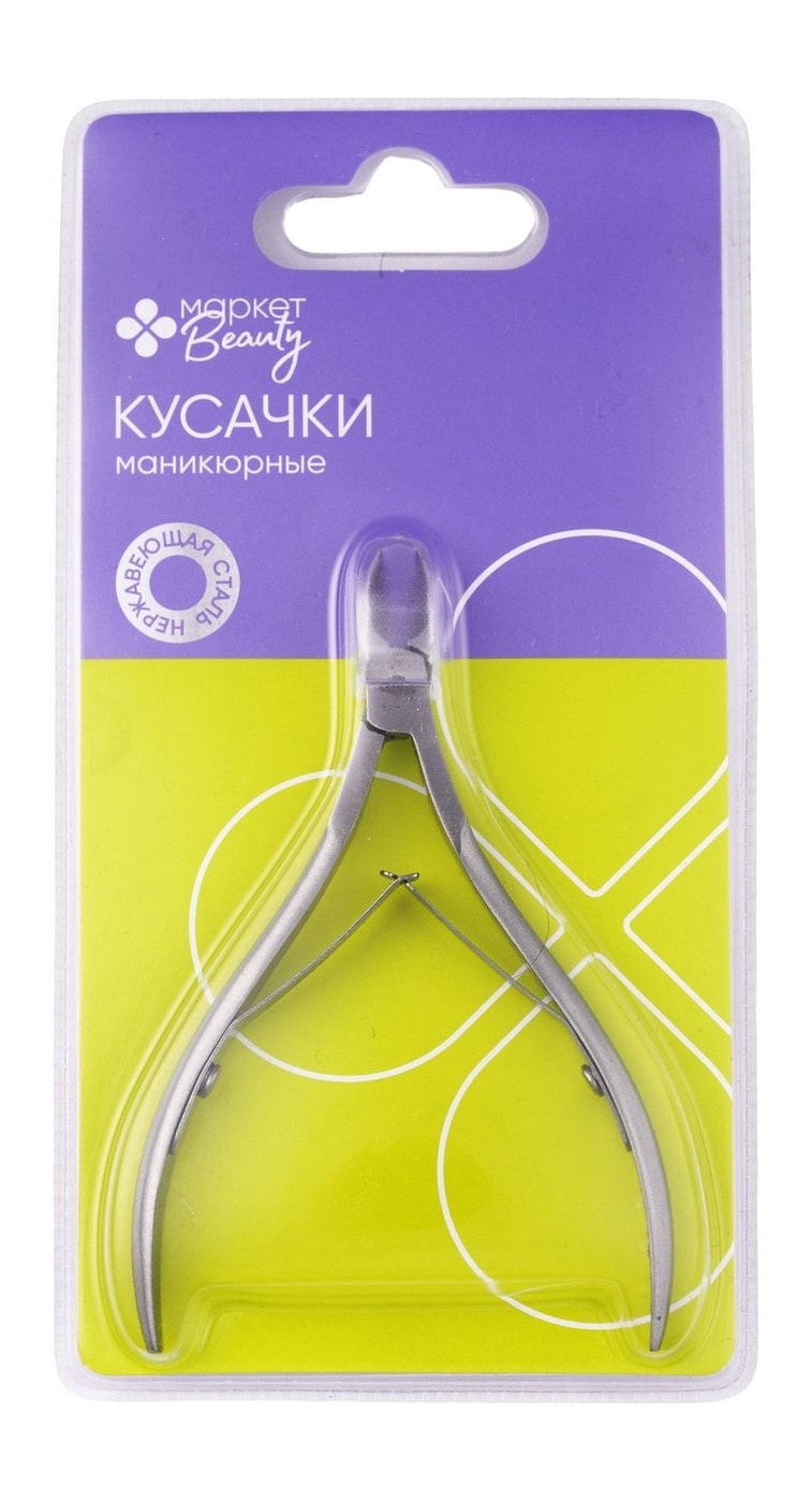 Изображение товара Кусачки маникюрные Маркет Beauty Изображение товара Кусачки маникюрные Маркет Beauty
