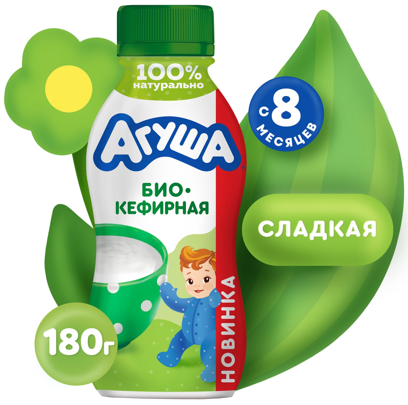 Изображение товара Продукт биокефирный Агуша 2.9% с 8 месяцев 180г
