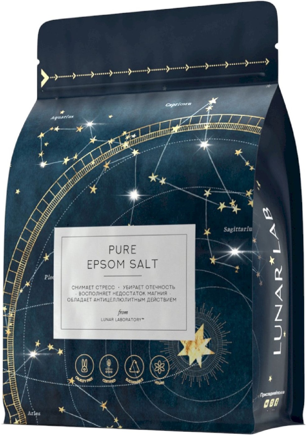 Изображение товара Соль для ванн Lunar Laboratory Epsom 2кг