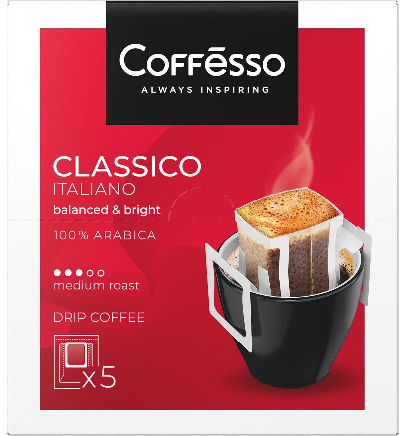 Изображение товара Кофе молотый Coffesso в дрип-пакетах Classico Italiano 5шт*9г