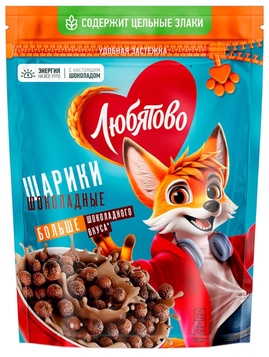 Изображение товара Готовый завтрак Любятово Шарики шоколадные 200г - кукурузные хлопья с шоколадом
