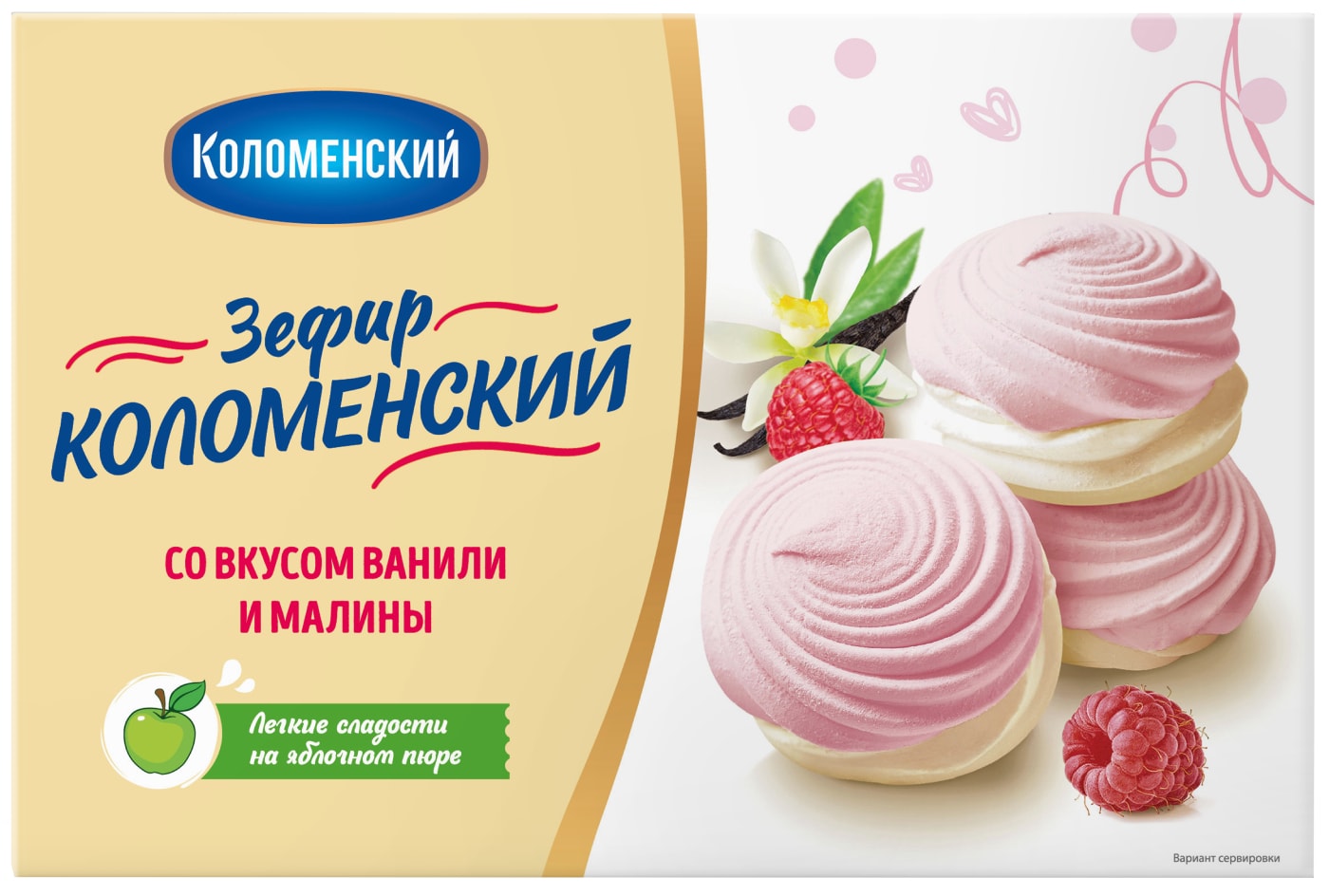 Изображение товара Зефир Коломенский Ваниль-Малина 250г