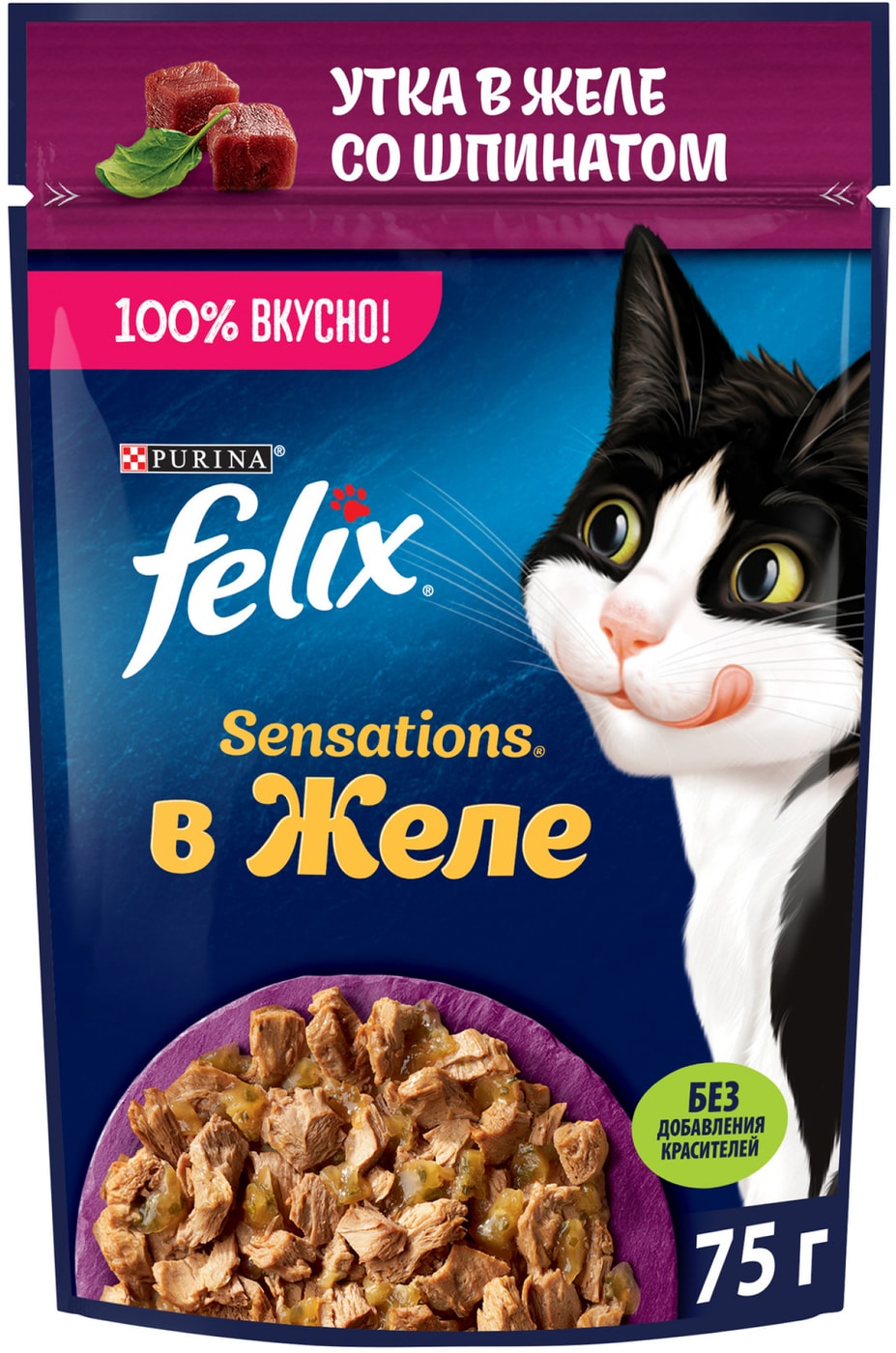 Изображение товара Влажный корм для кошек Felix Sensations с уткой в желе со шпинатом 75г