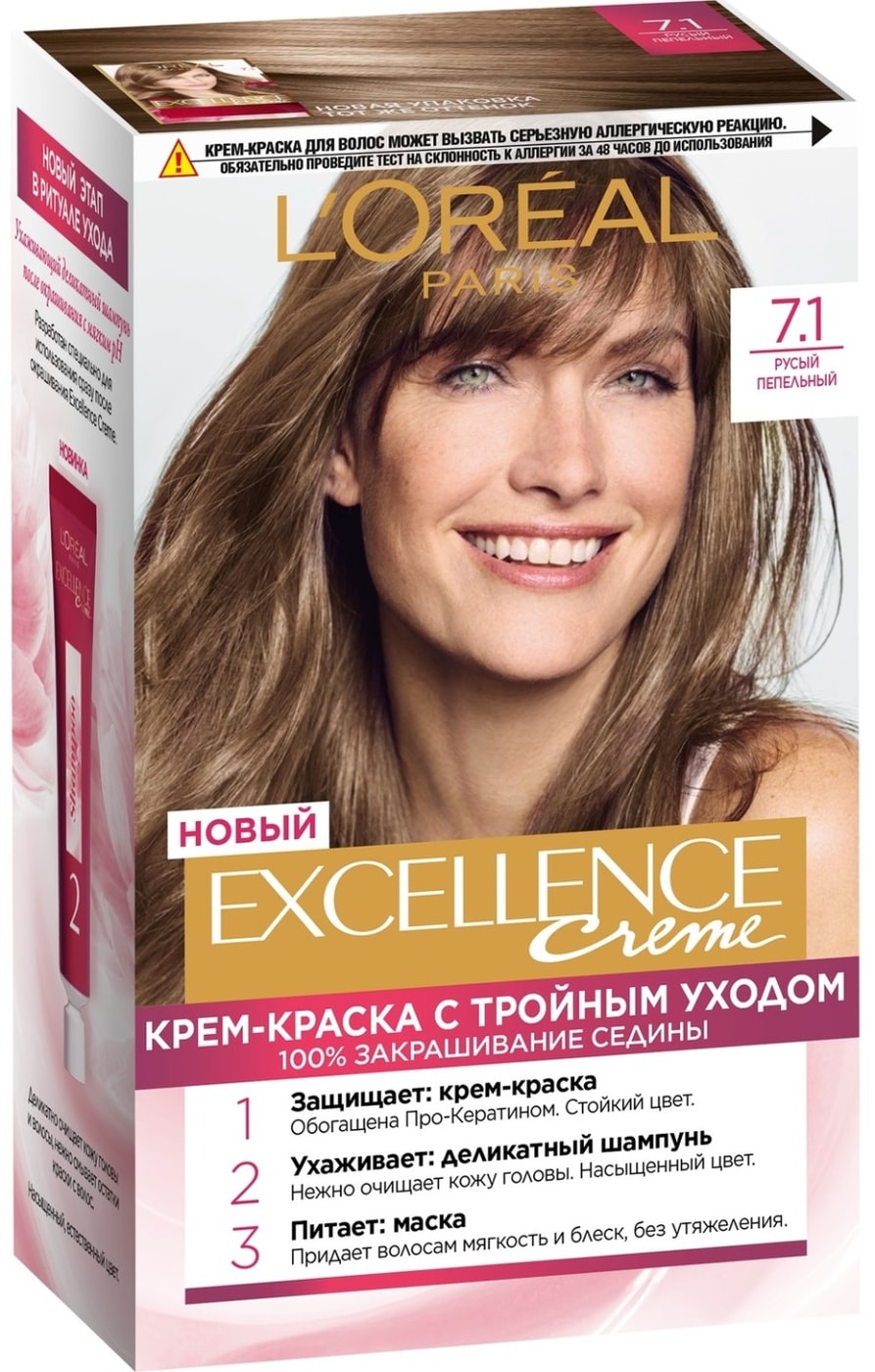 Изображение товара Крем-краска для волос Loreal Paris Excellence Creme 7.1 Русый пепельный