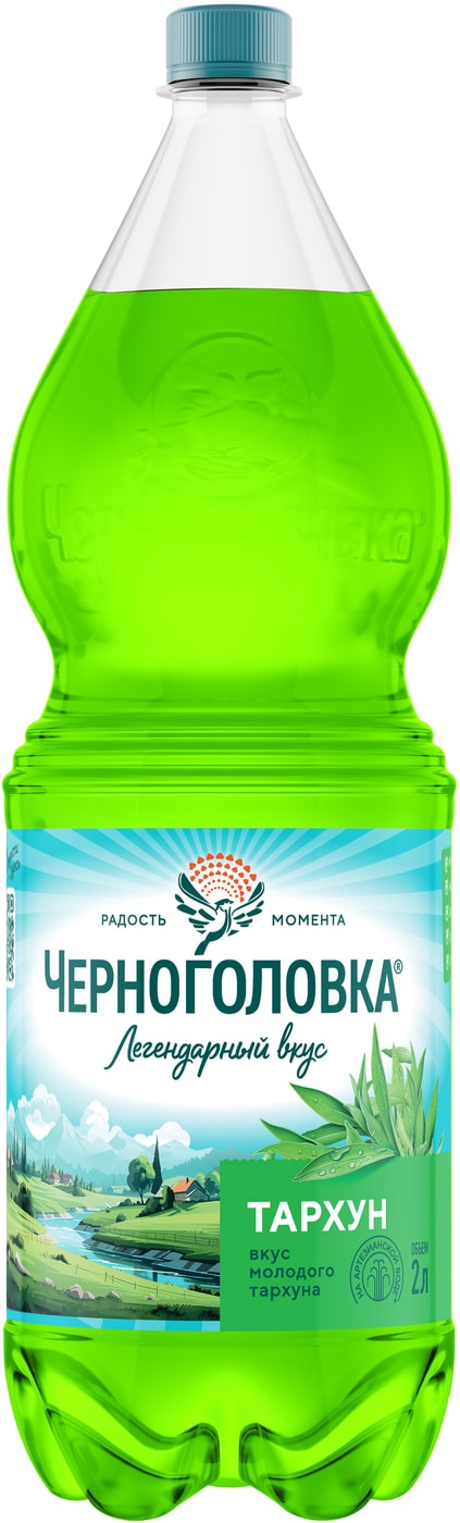 Изображение товара Напиток Черноголовка Тархун 2л