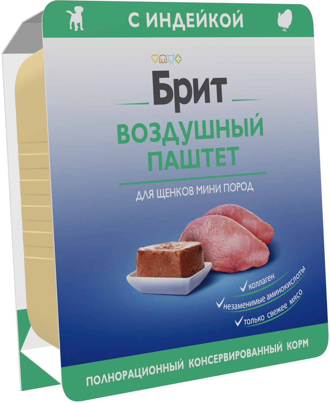 Изображение товара Влажный корм для щенков Brit Воздушный паштет с индейкой 100г для мини пород