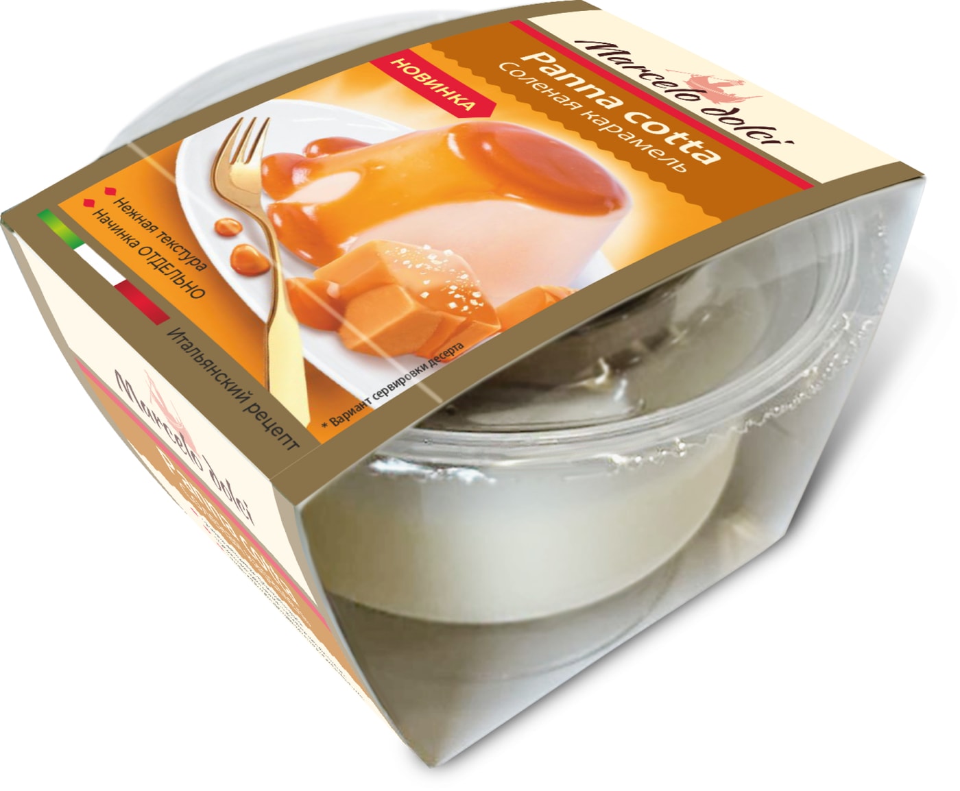 Изображение товара Десерт Marcelo Dolci Панна Котта Соленая карамель 110г