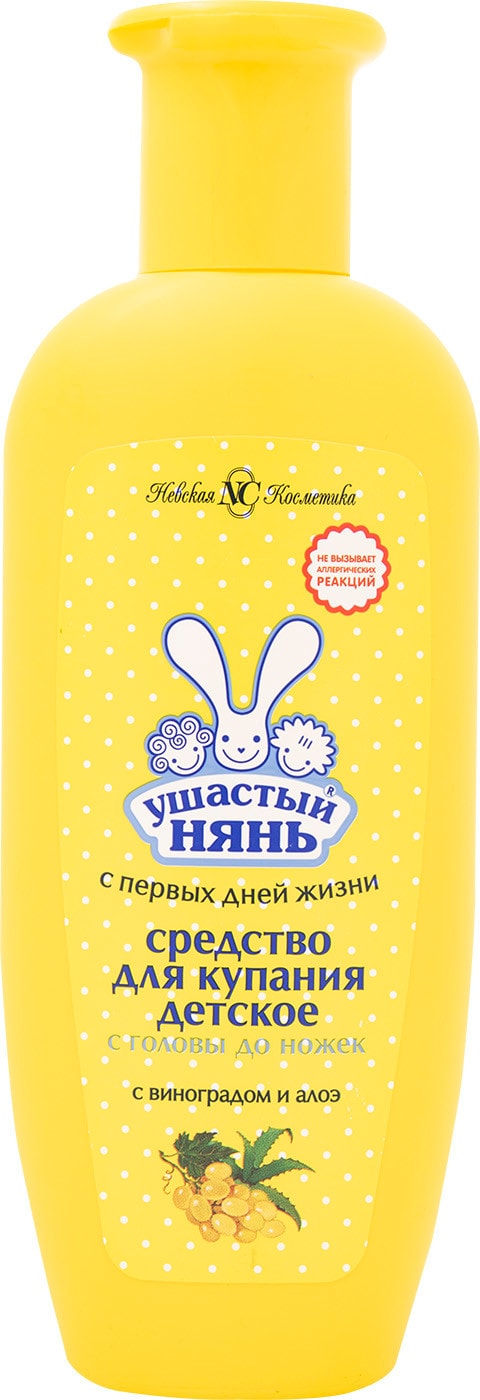 Изображение товара Средство для купания Ушастый нянь С головы до ножек 250мл